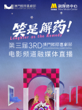 国产成人福利在线视频下载